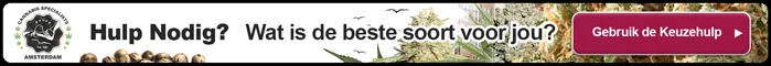 SeedFinder